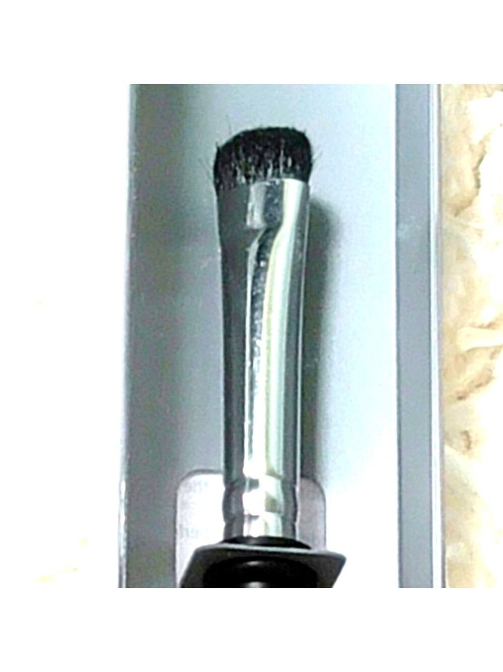 NWT Japonesque Eye Smudger Brush